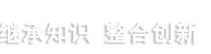 尊龙凯时·(中国)人生就是搏!